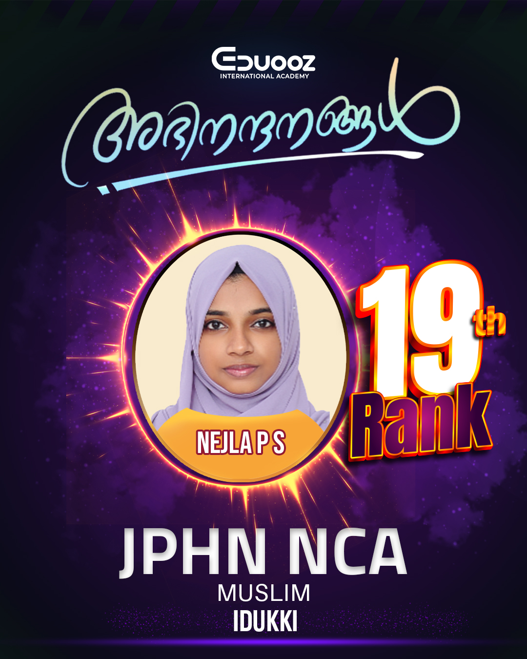 Rank holder portrait: Nejila  NCA JPHN.jpg